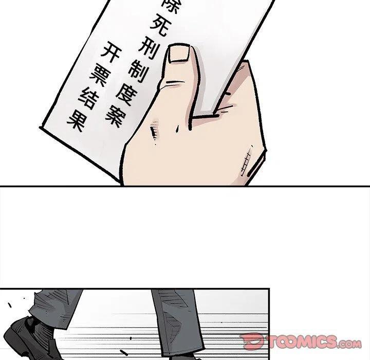 475