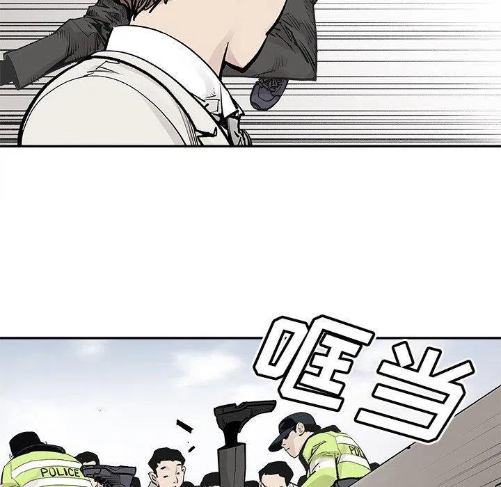 4750
