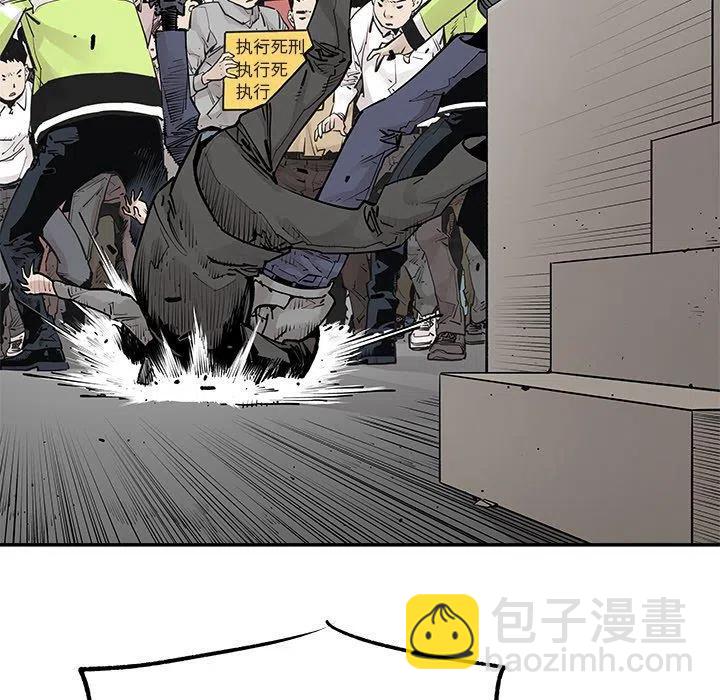 4751