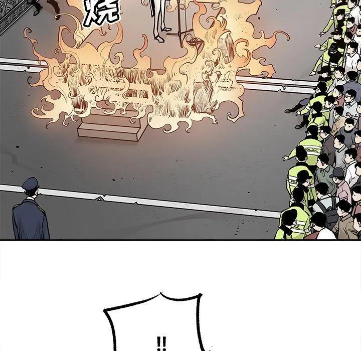 4762