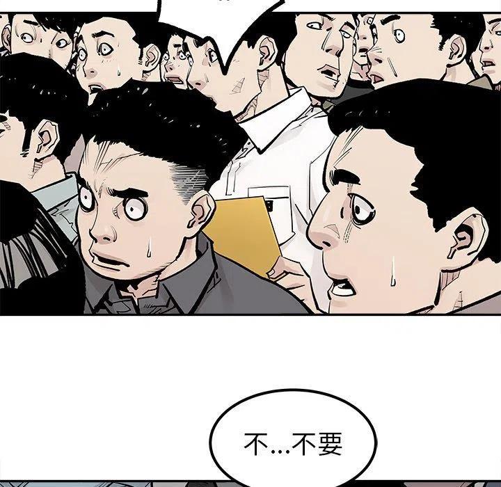 4763