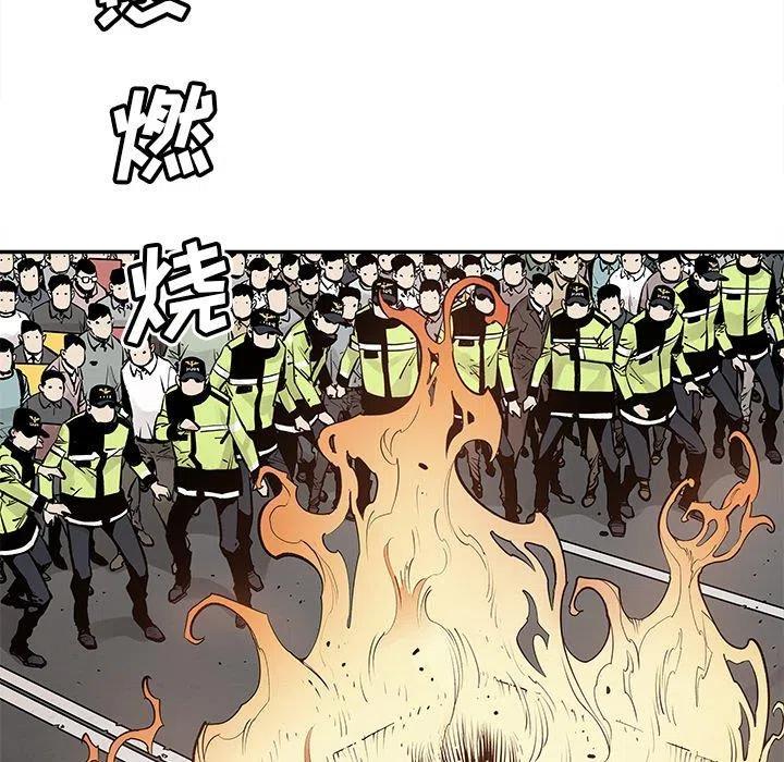 4774