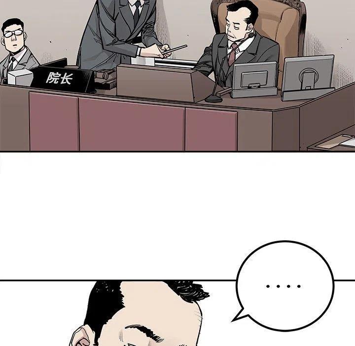 478