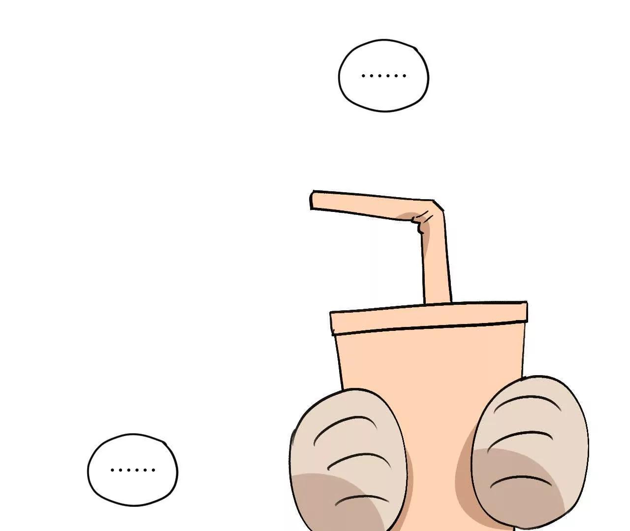 小剧场1 奶茶奶茶10