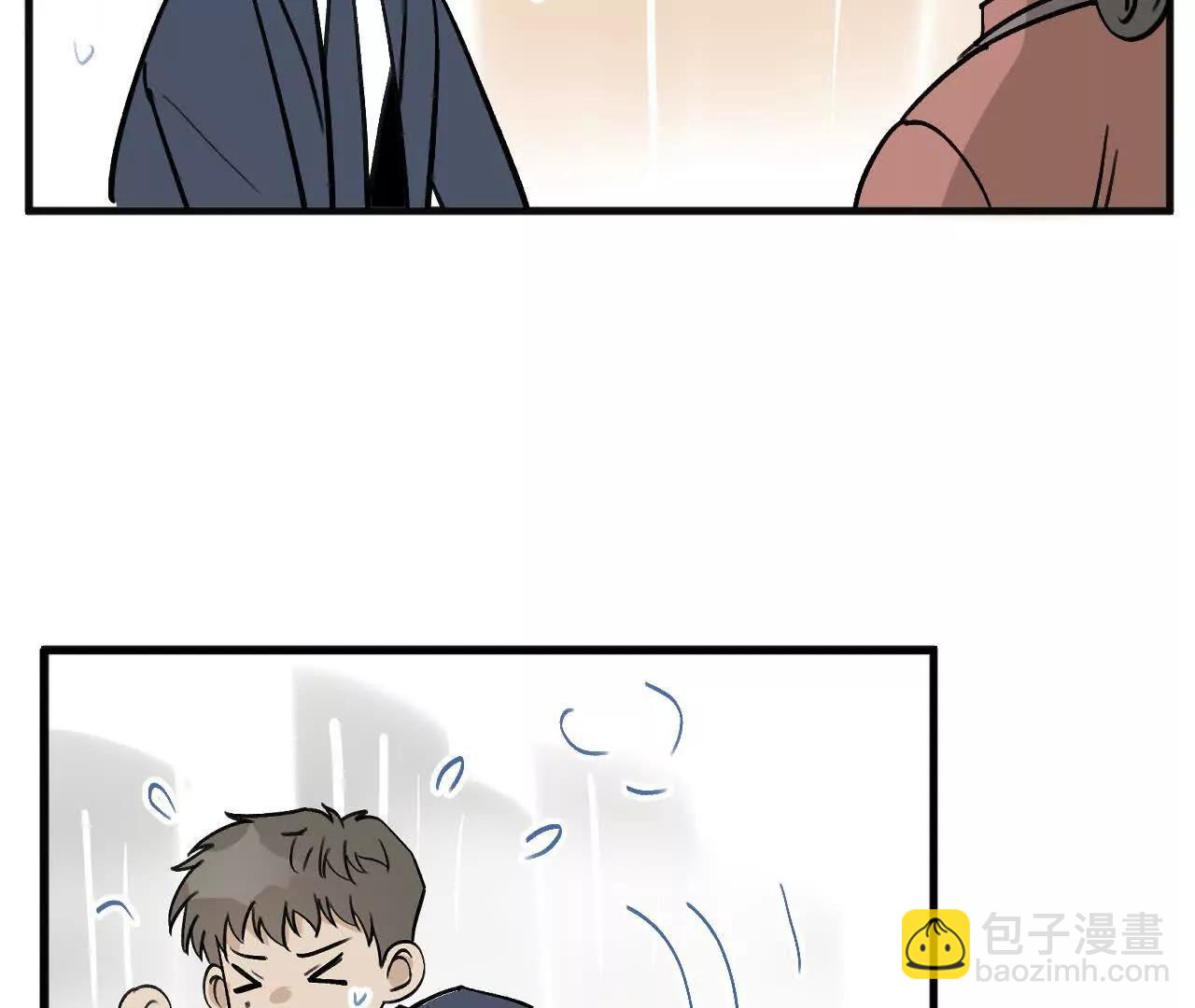 小剧场1 奶茶奶茶7