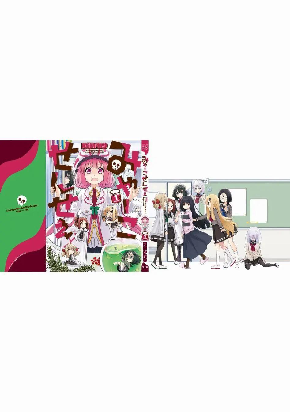 第15话13
