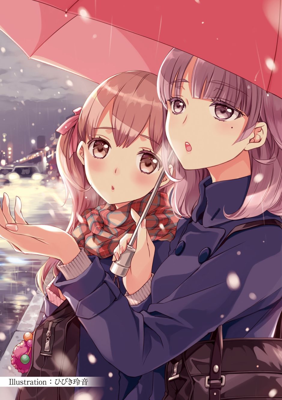 1话2