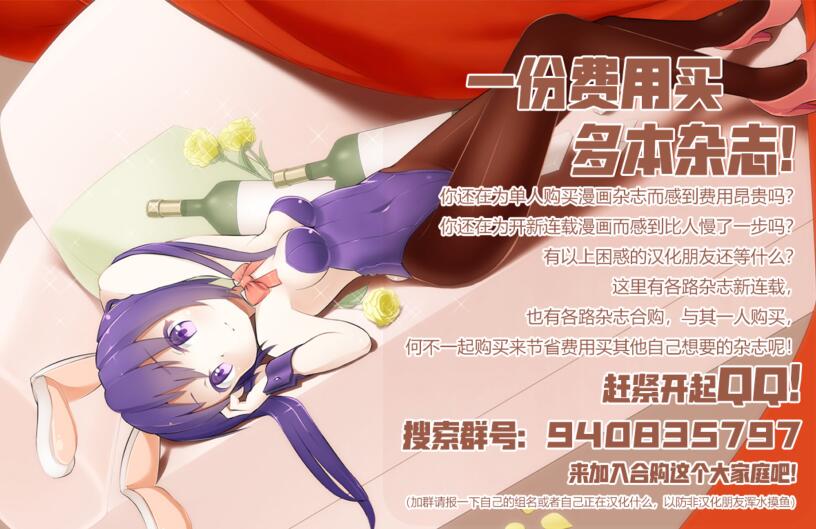 1话20