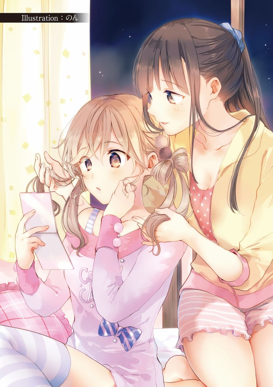 1话3