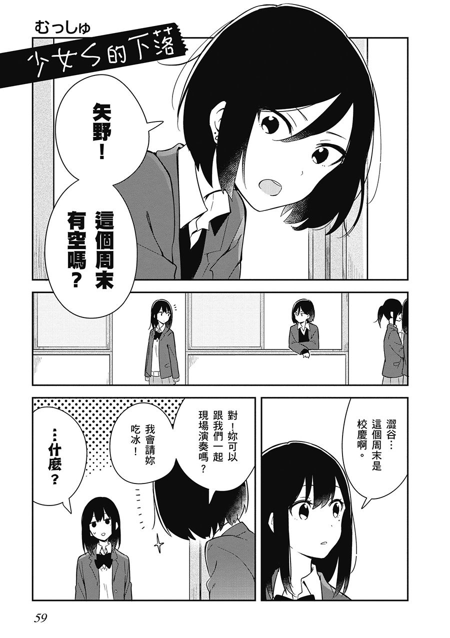 5话0