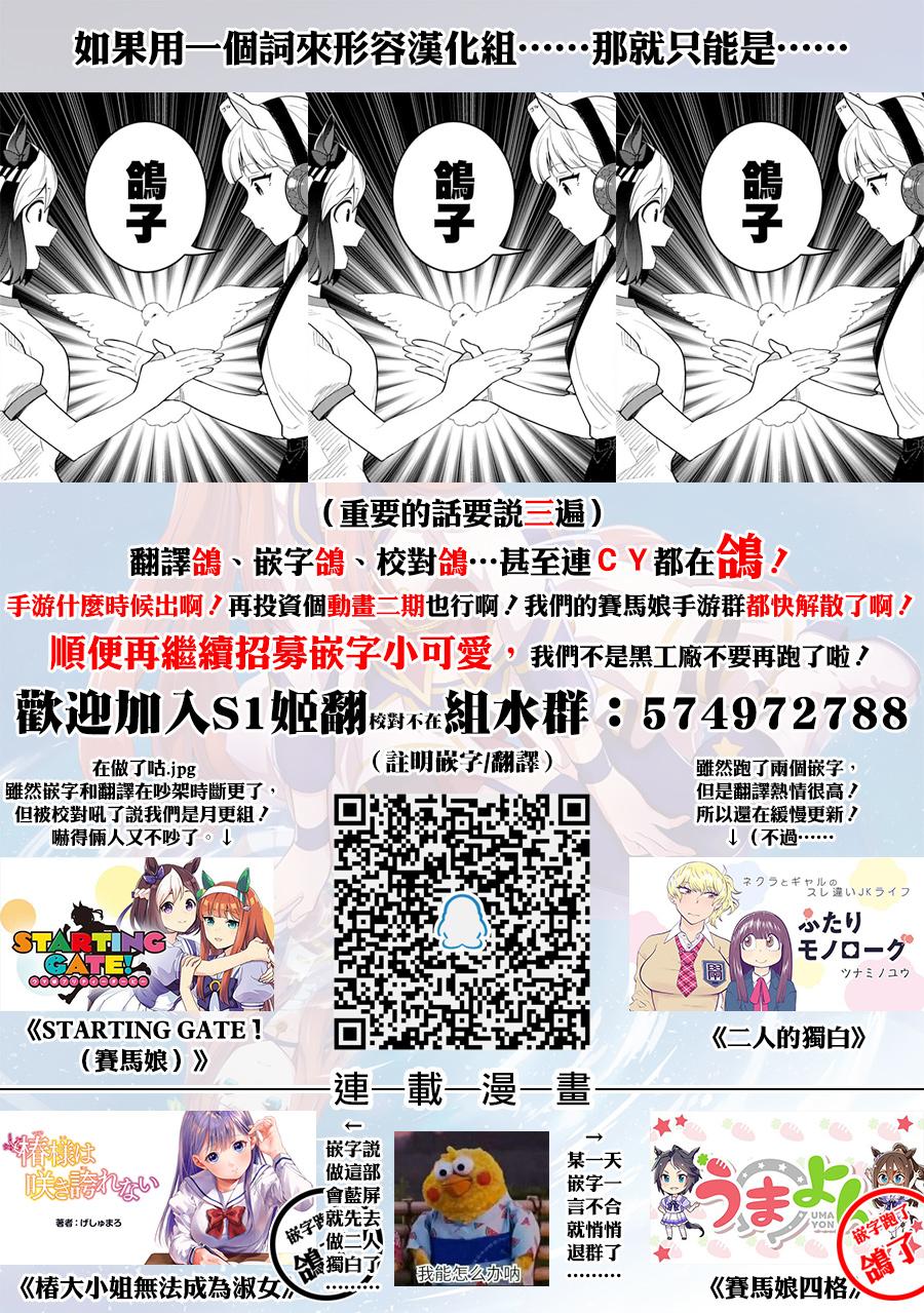 7话9
