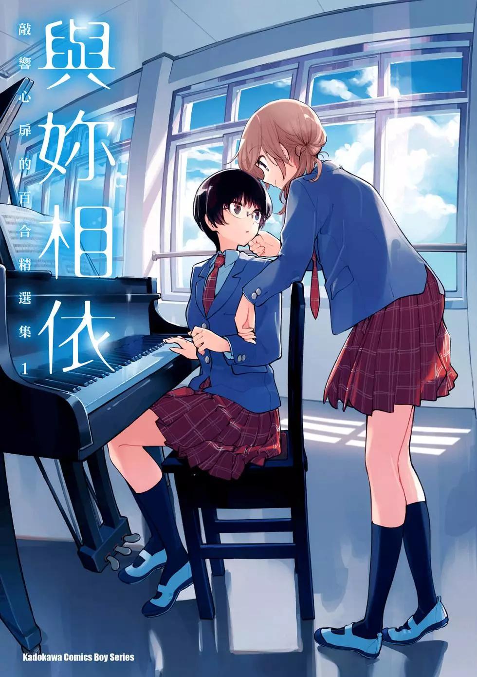 第01卷0