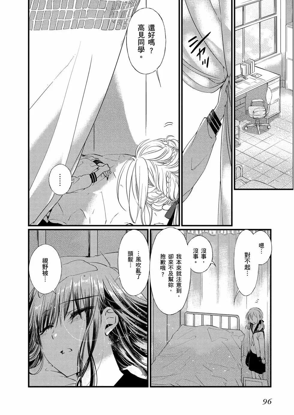 第01卷100