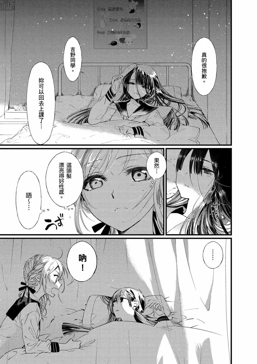 第01卷101