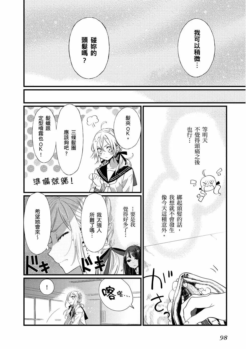 第01卷102
