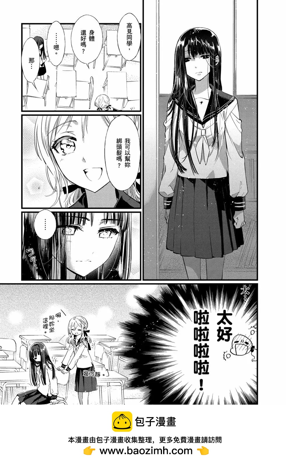 第01卷103