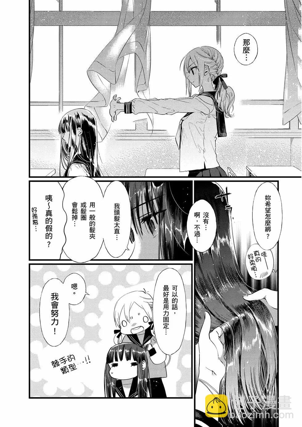 第01卷108