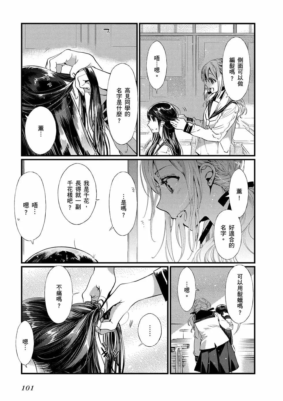 第01卷109
