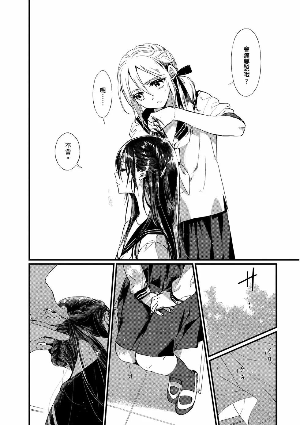 第01卷110