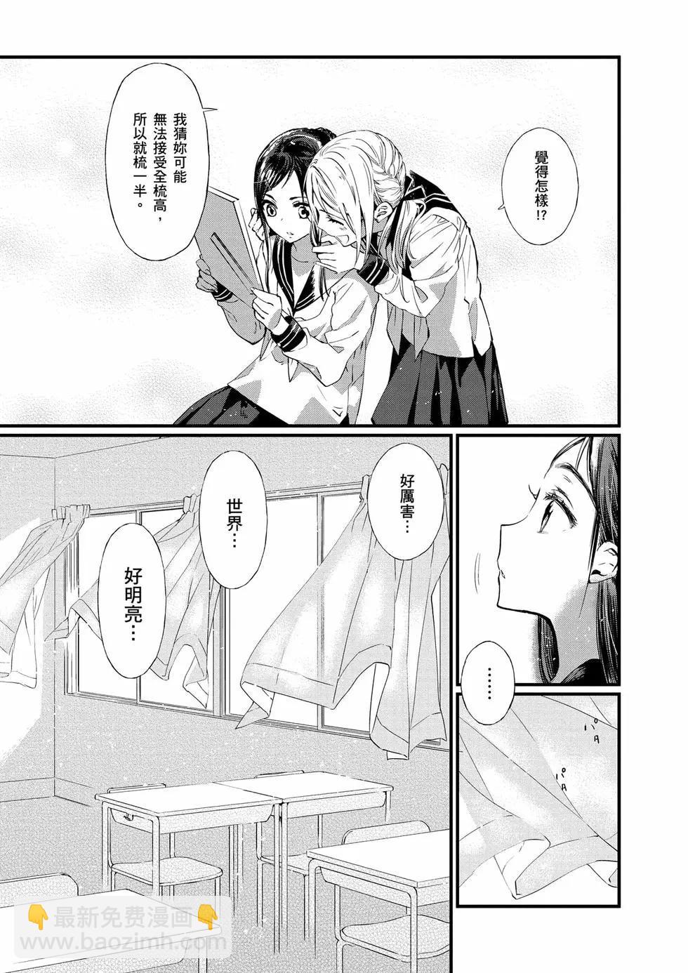 第01卷113