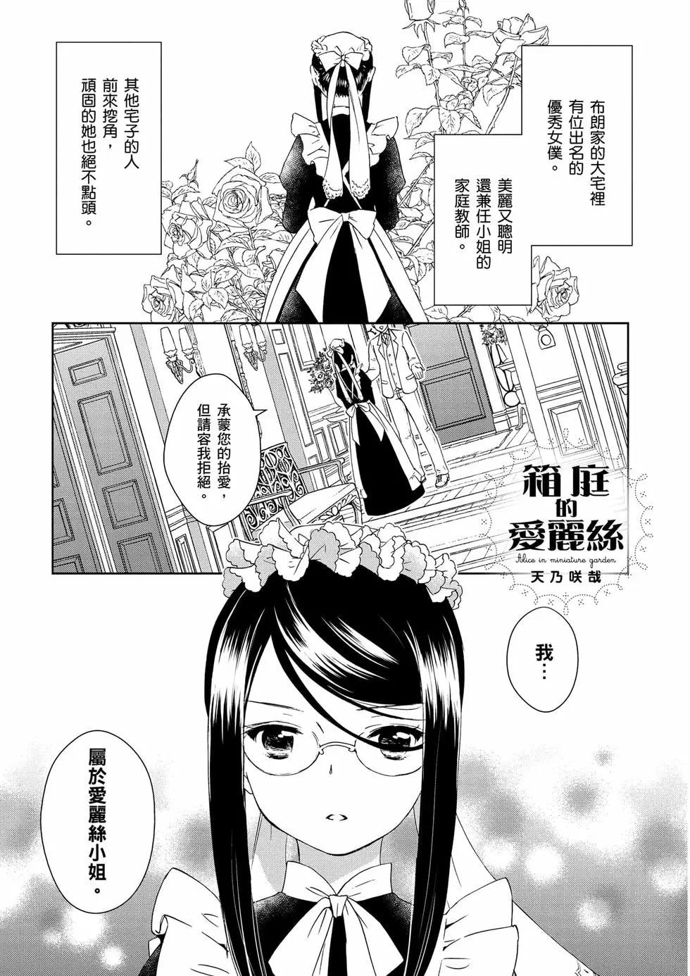 第01卷115