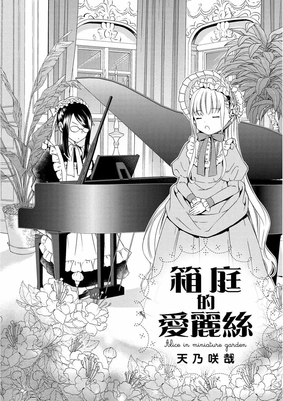 第01卷116