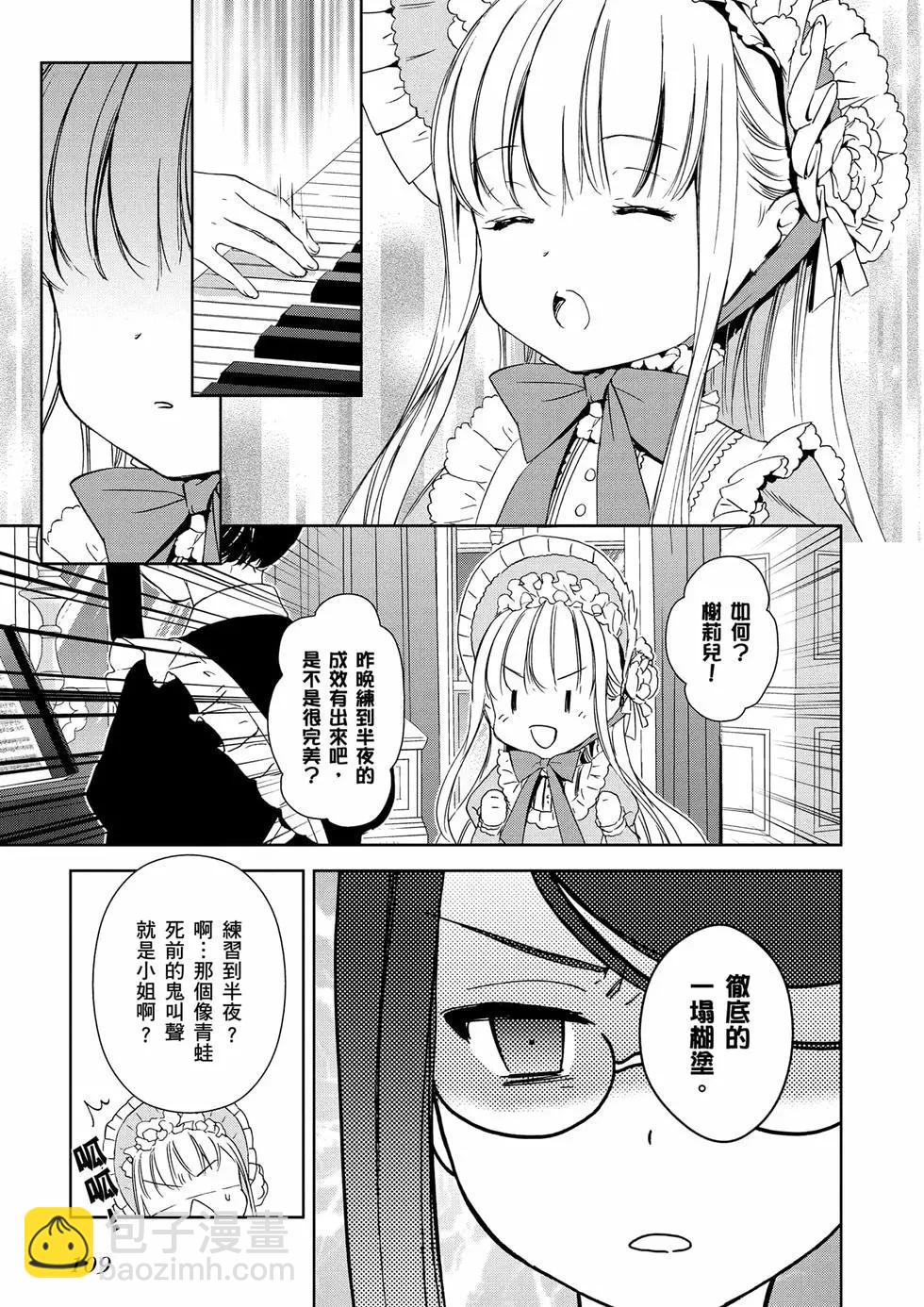 第01卷117