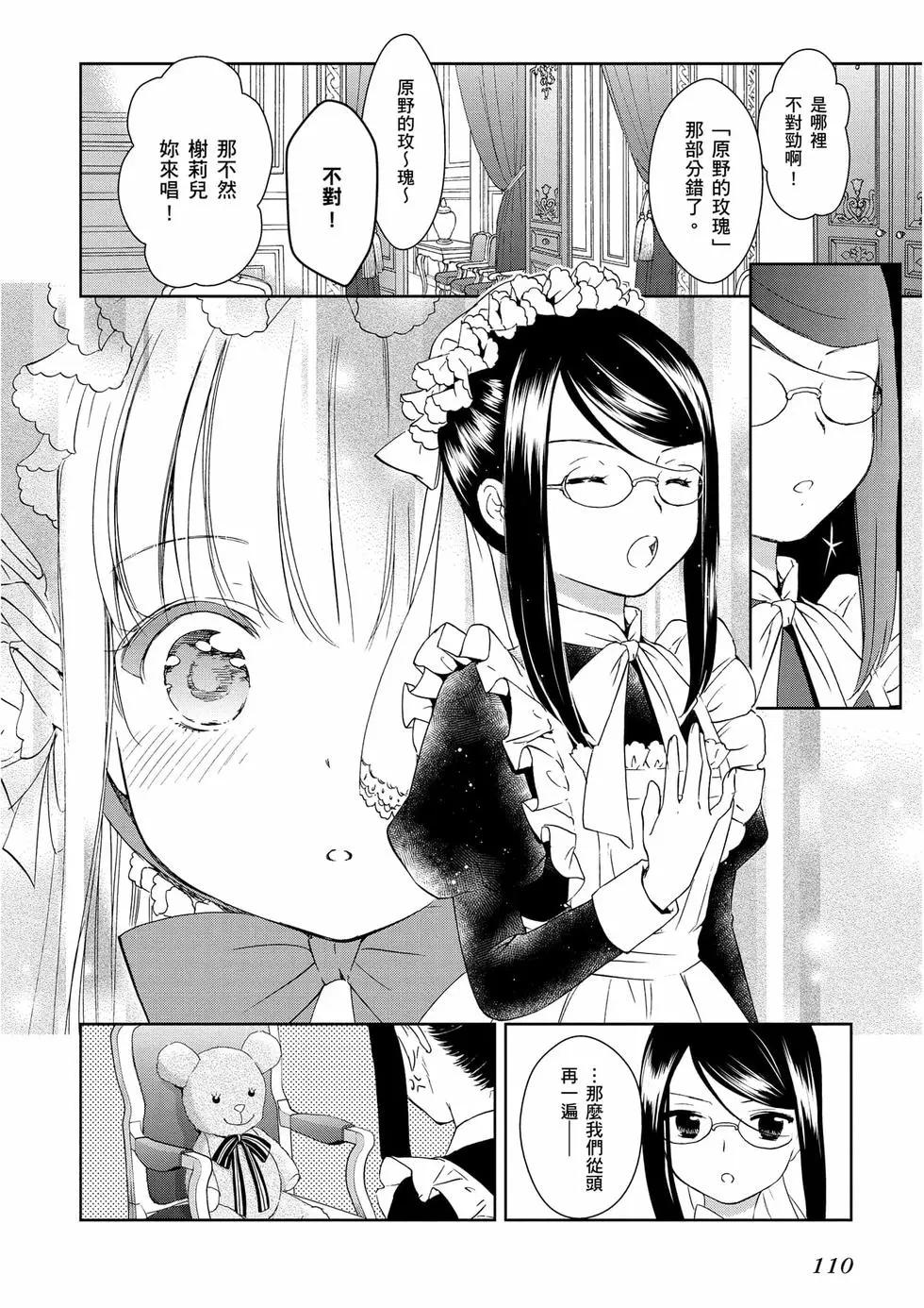 第01卷118