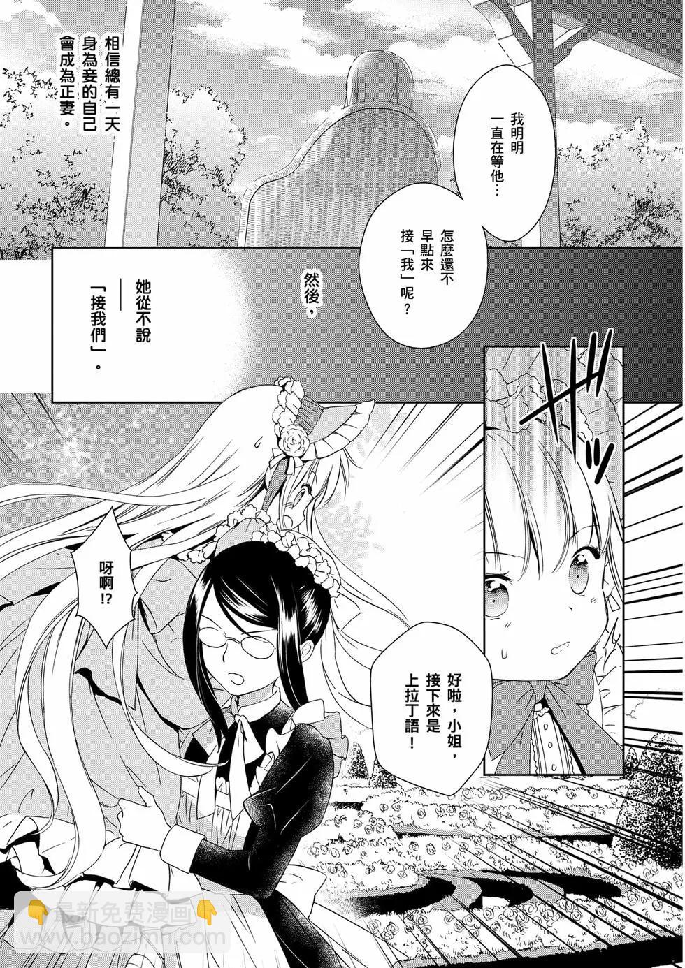第01卷121