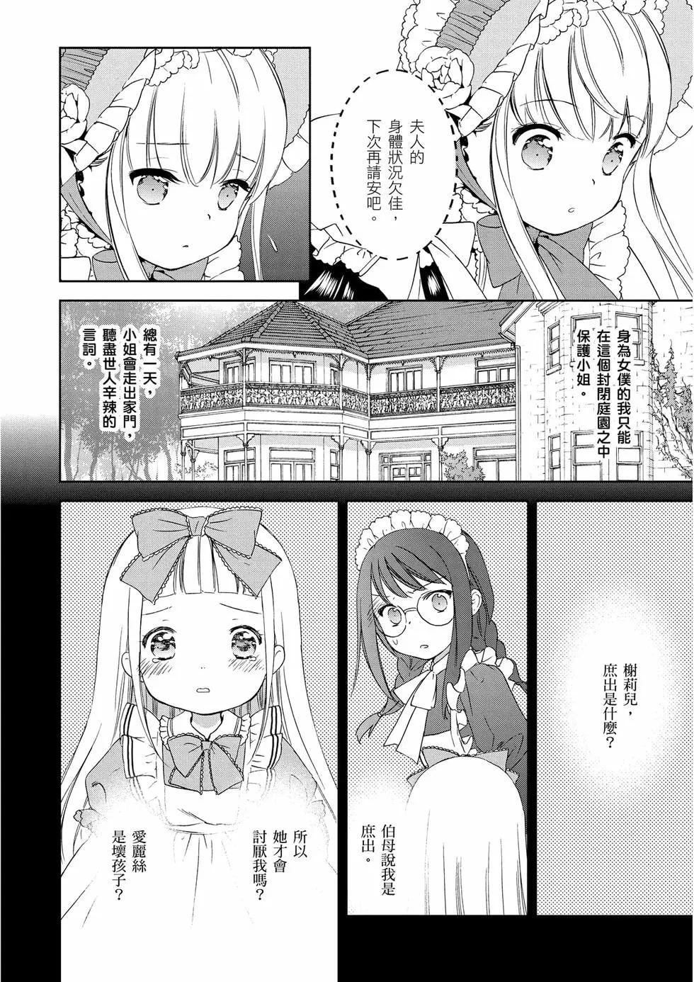 第01卷122