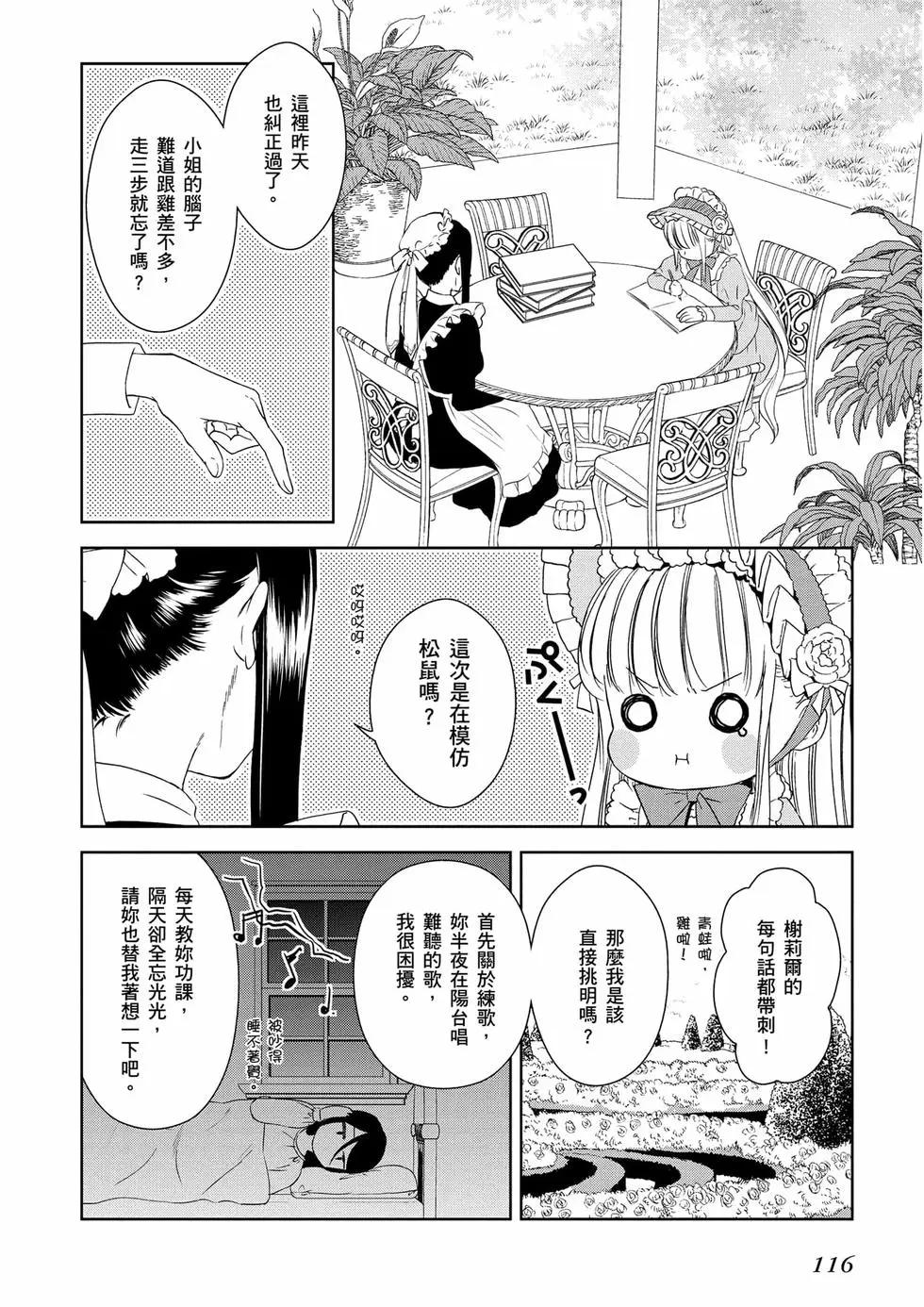 第01卷124