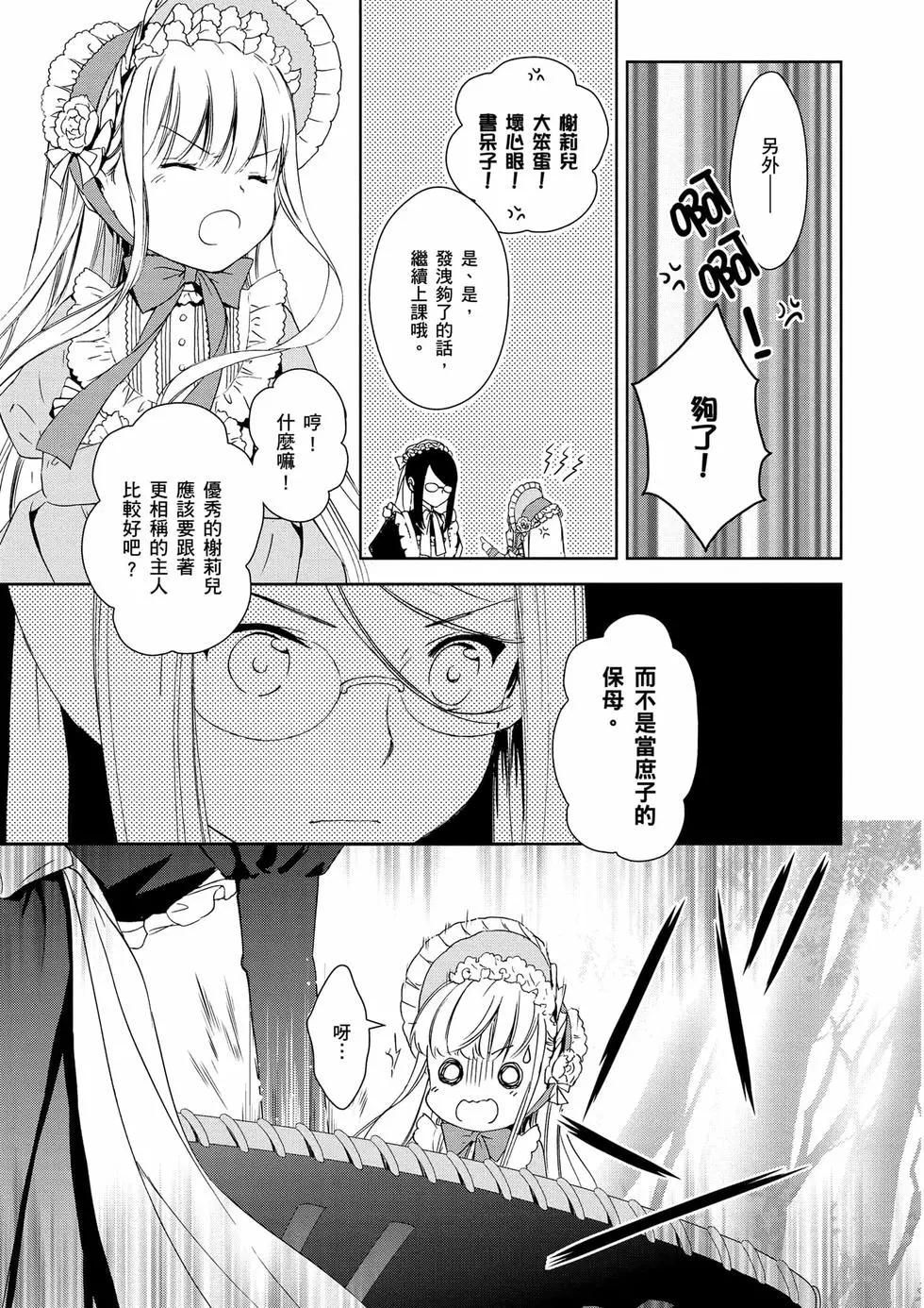 第01卷125