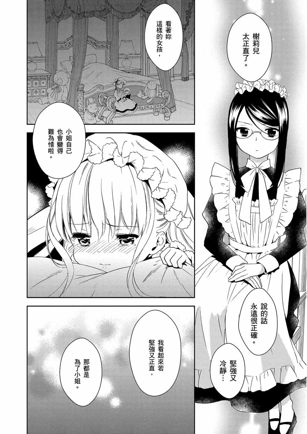 第01卷128