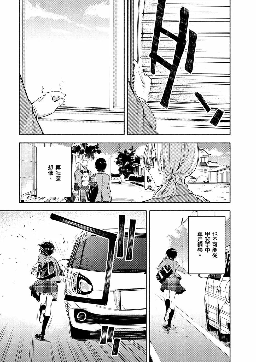 第01卷13