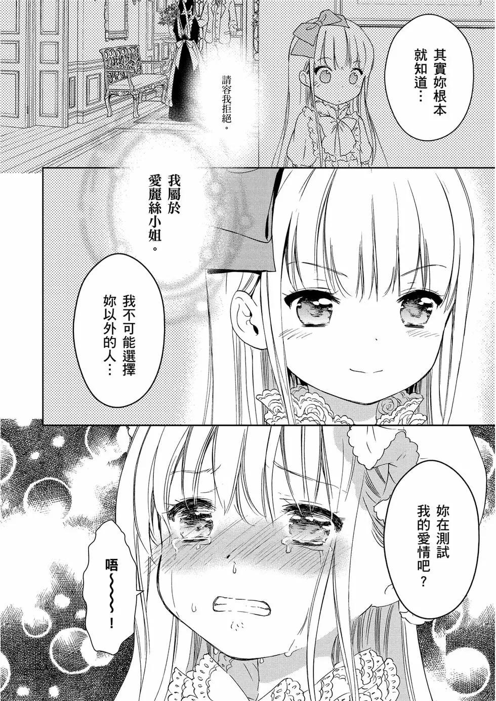 第01卷132