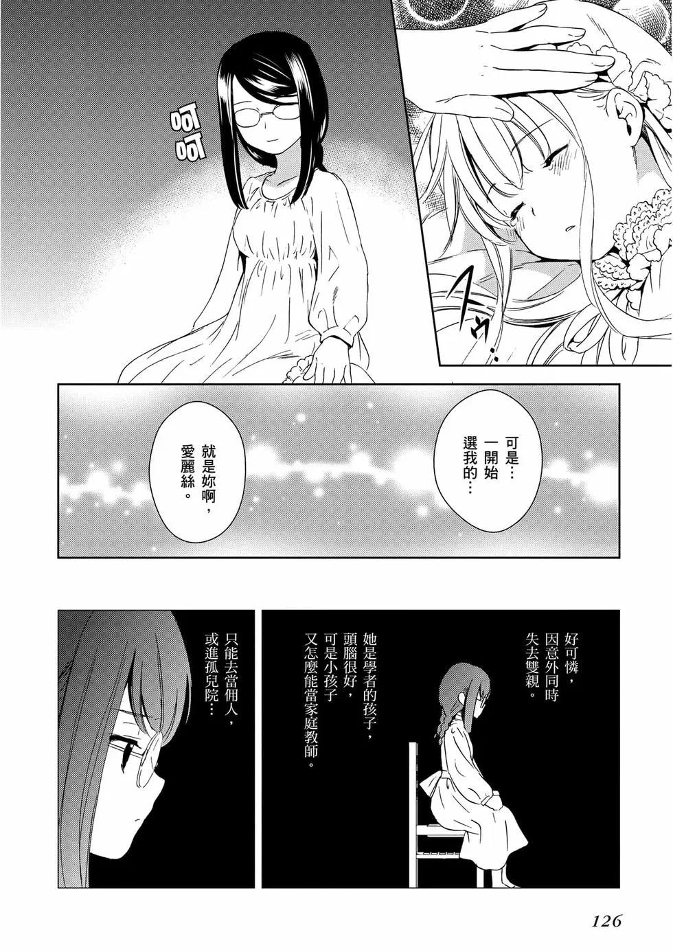 第01卷134