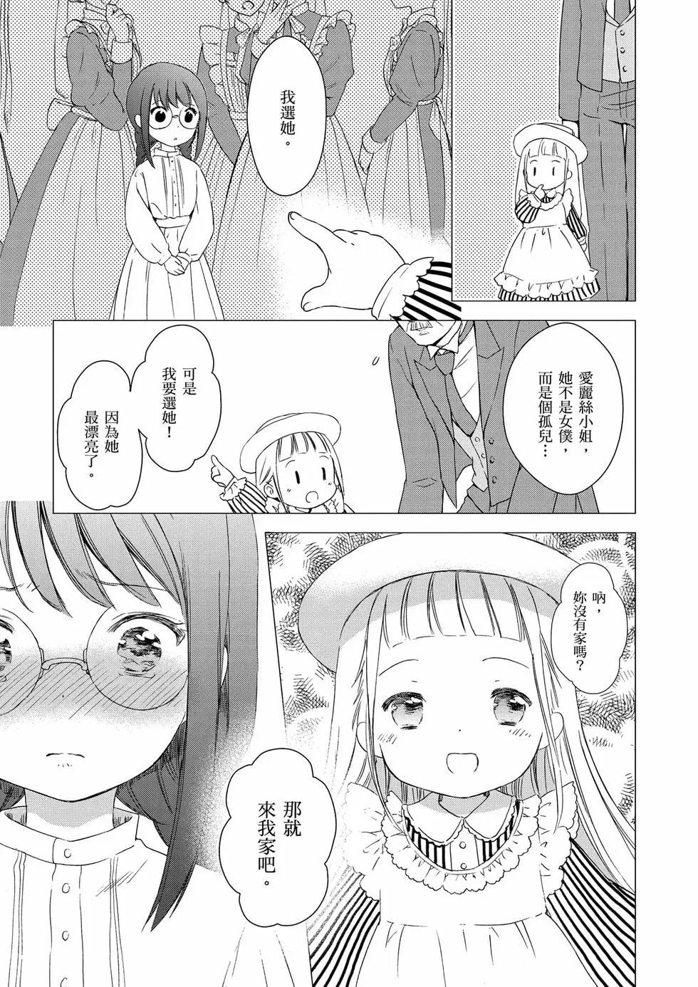 第01卷135