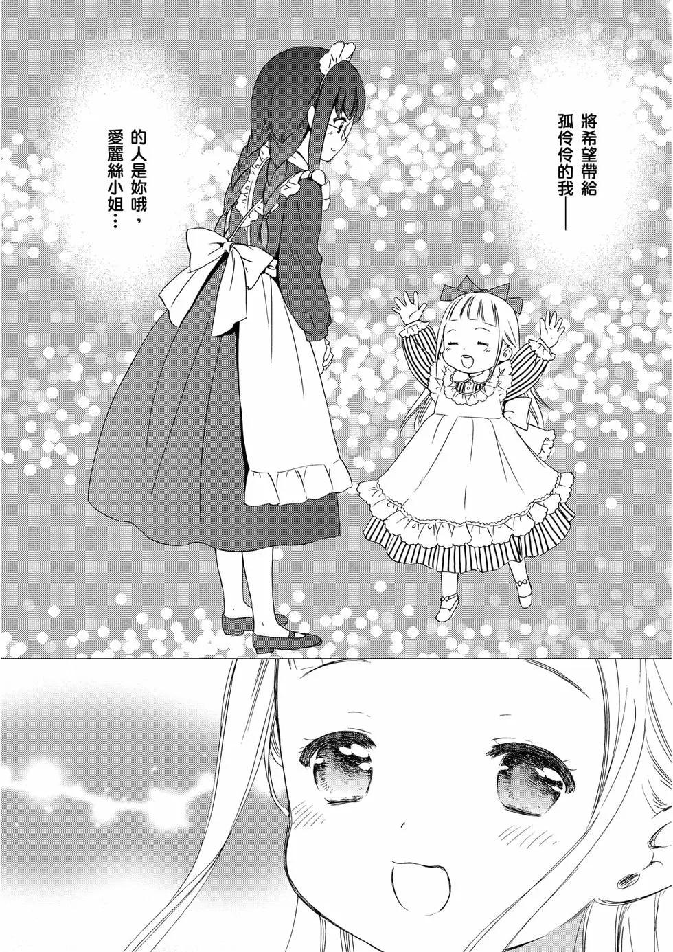 第01卷136