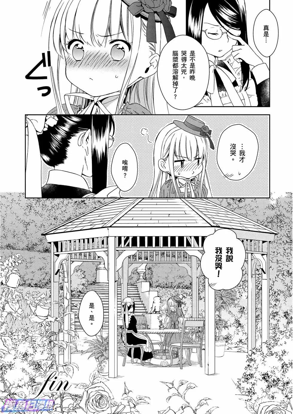 第01卷138