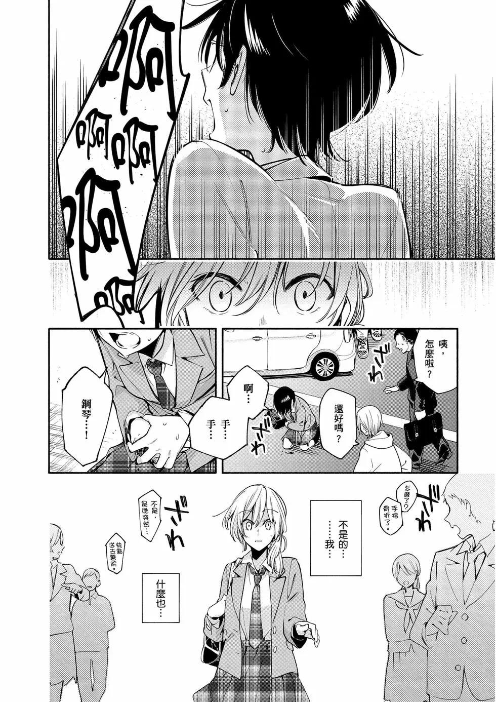第01卷14