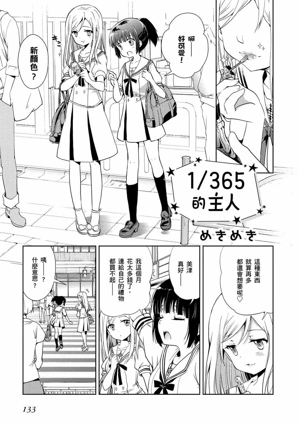 第01卷141