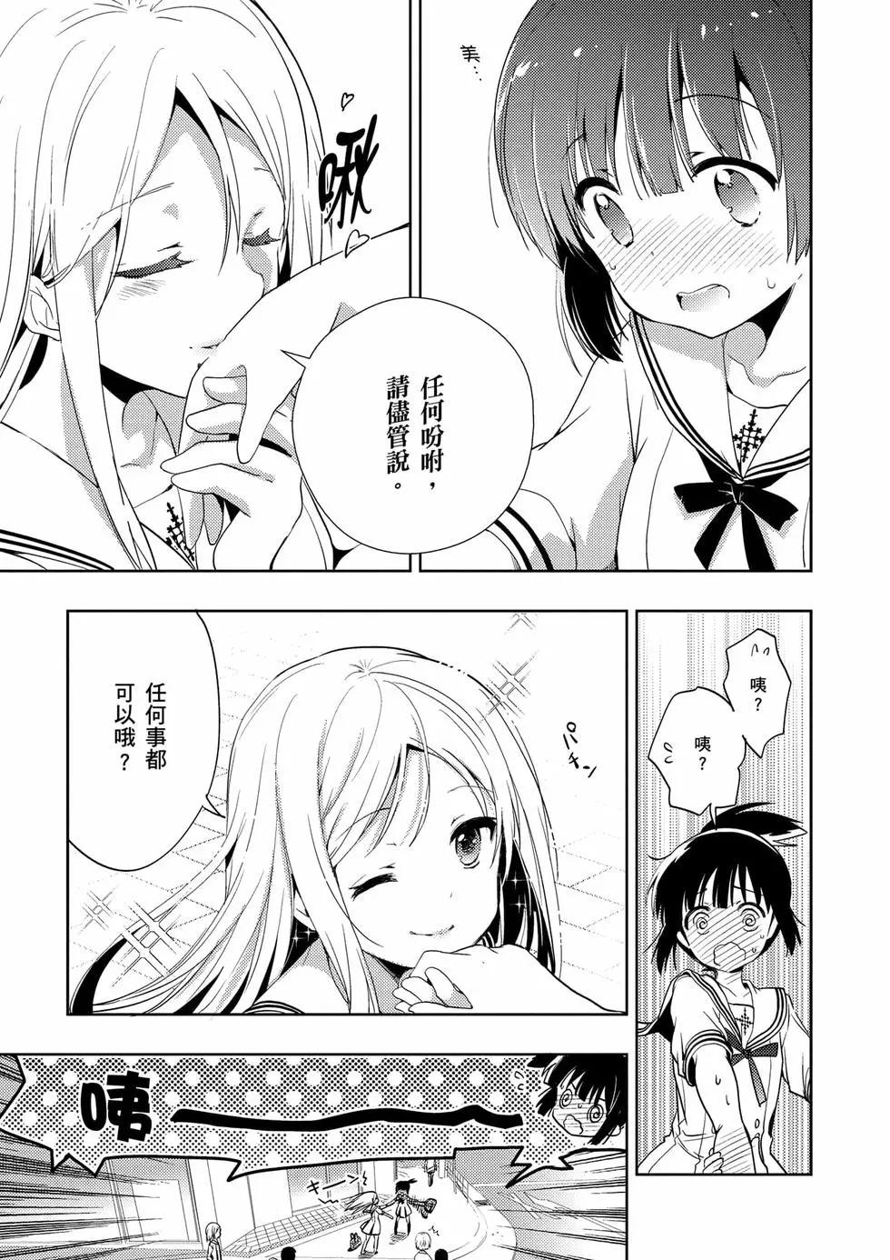 第01卷145