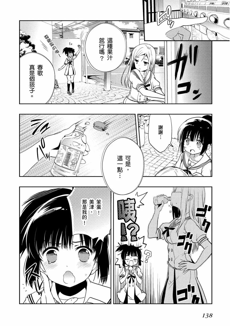 第01卷146
