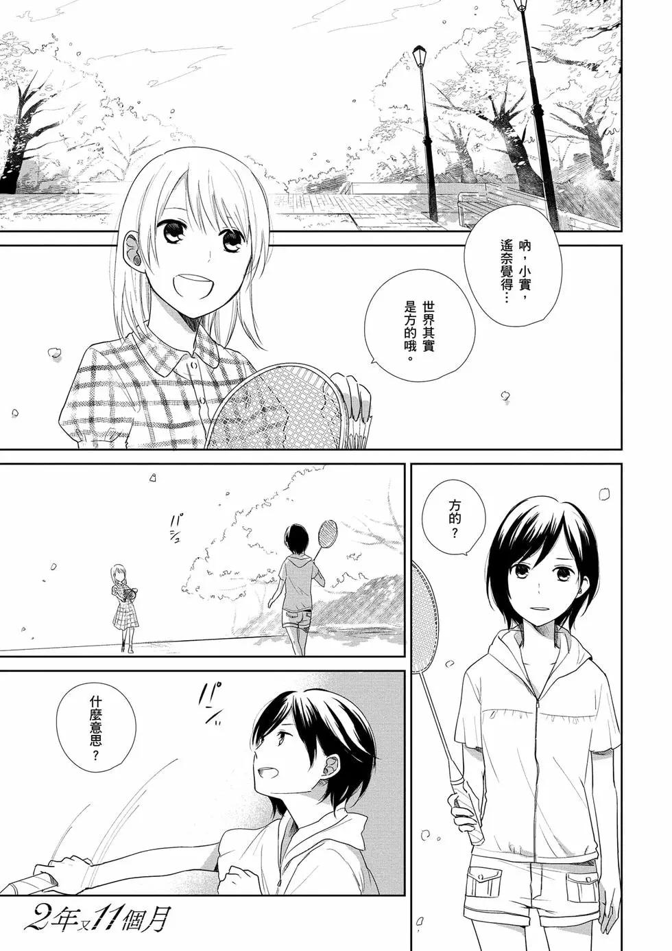 第01卷149