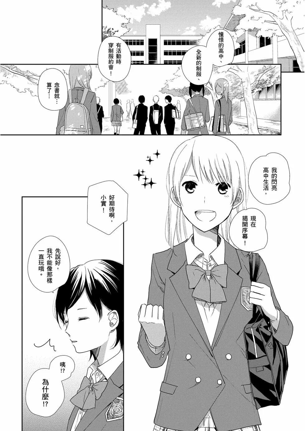 第01卷152