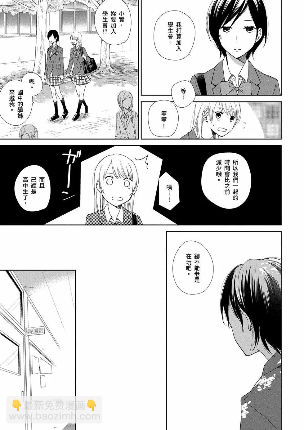 第01卷153