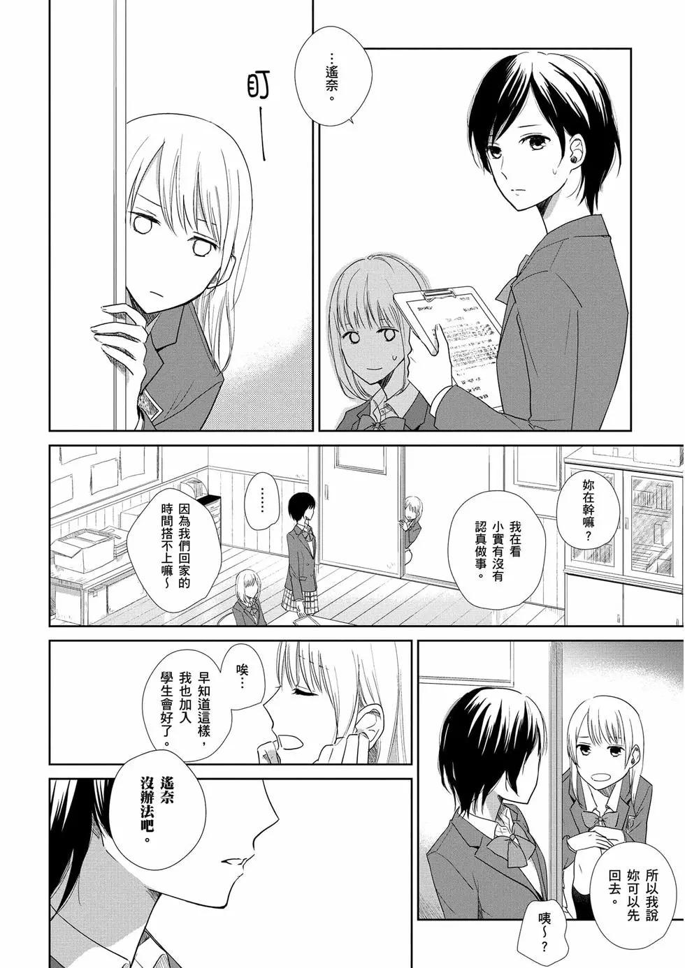 第01卷154