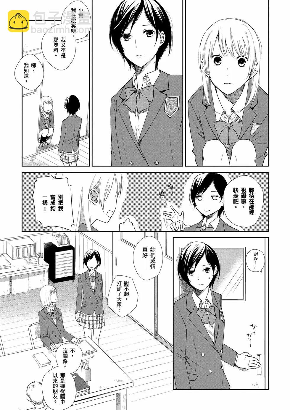 第01卷155