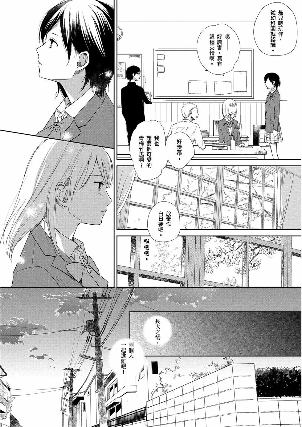 第01卷160