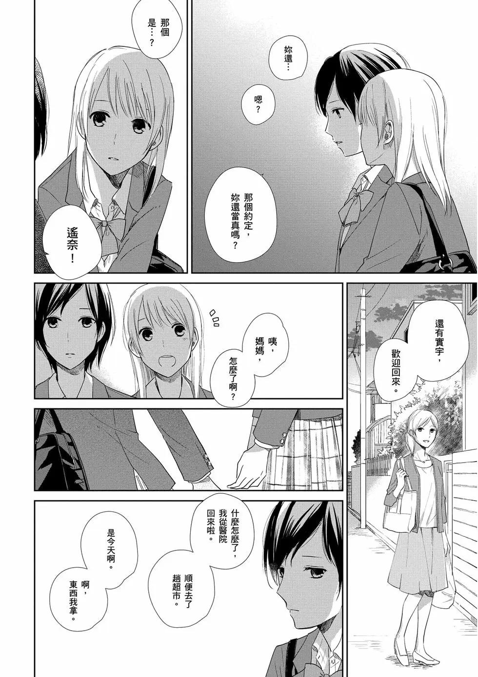 第01卷162